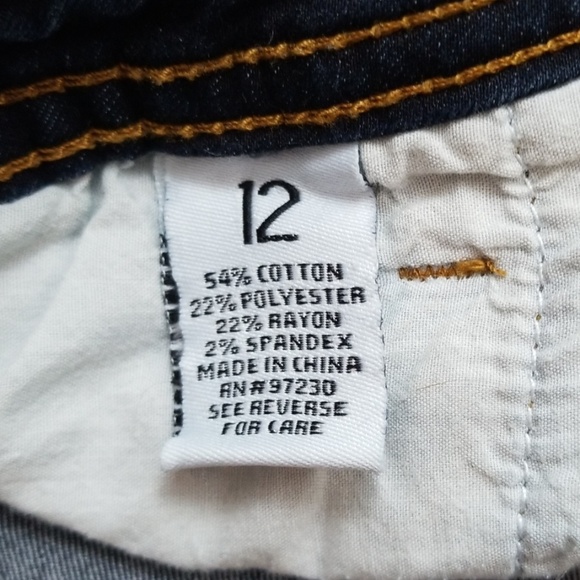 Final Price --- Crave Fame High rise shorts - Picture 3 of 4